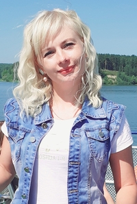 Маргаринт Анастасия Александровна